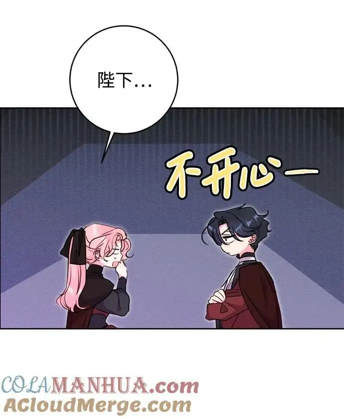 第43话 第73页