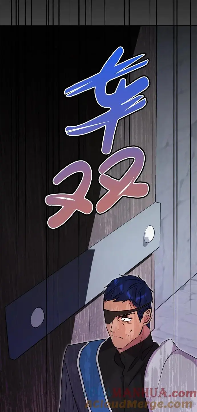 第43话 第85页