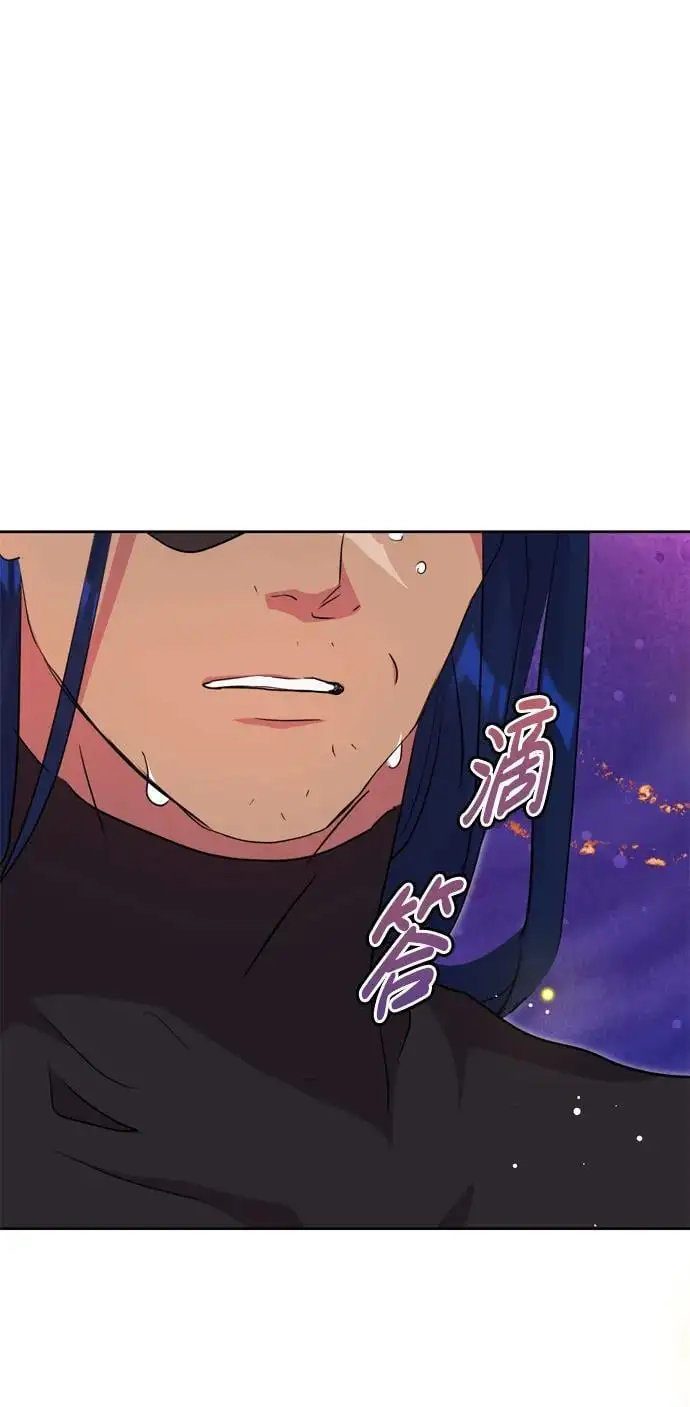 第42话 第30页