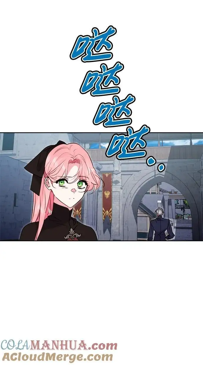 第44话 第22页