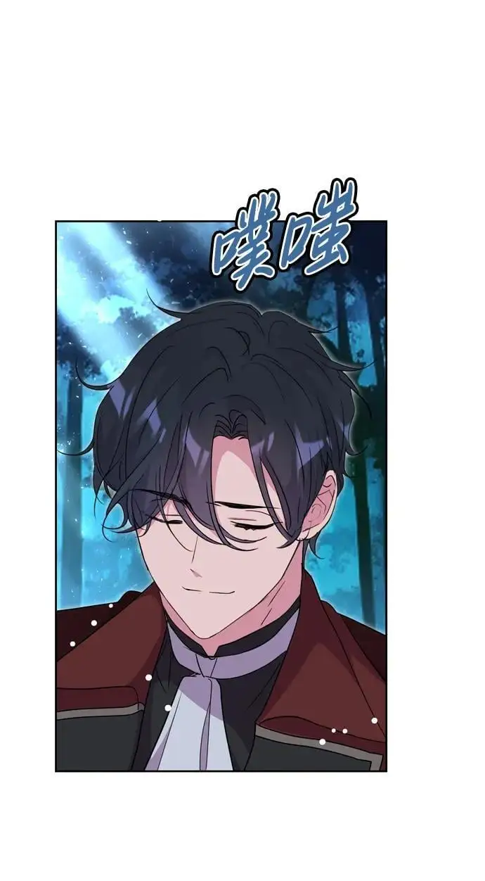 第44话 第66页
