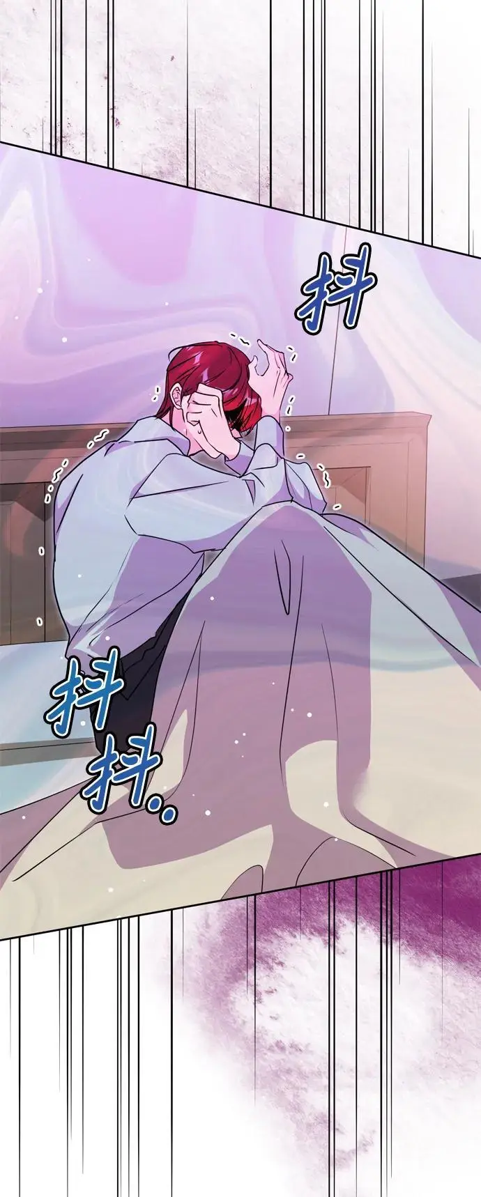 第47话 第51页