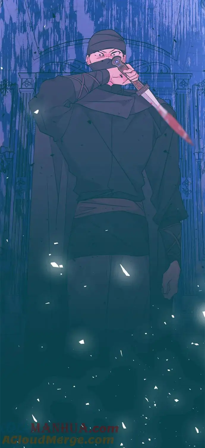 第47话 第73页