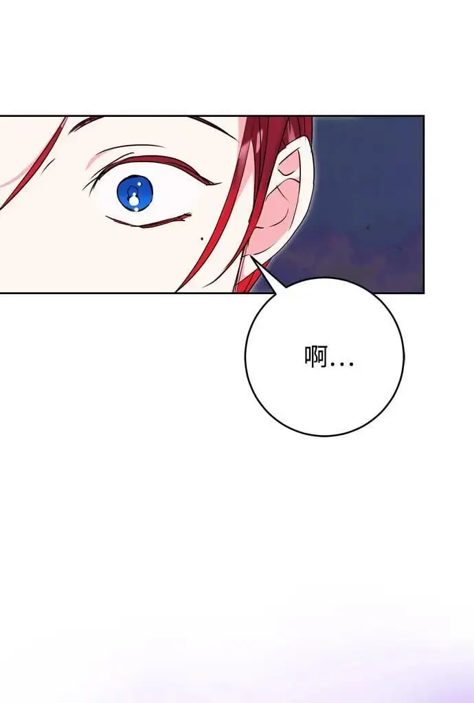 第49话 第18页