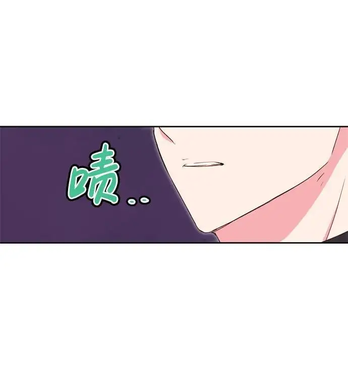 第48话 第24页