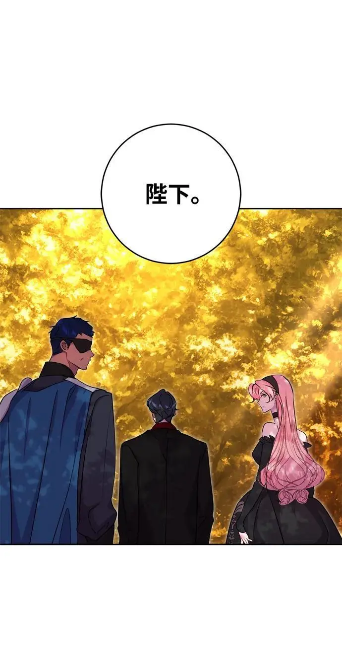 第51话 第17页