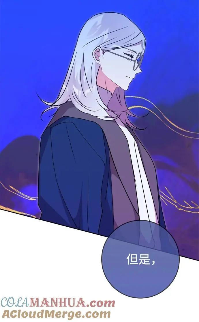 第54话 第37页