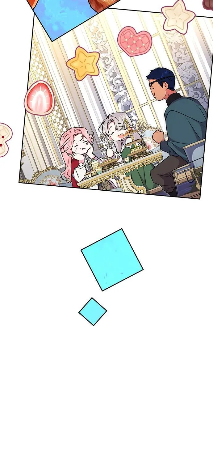 第56话 第8页