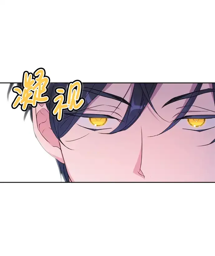 第6话 第13页