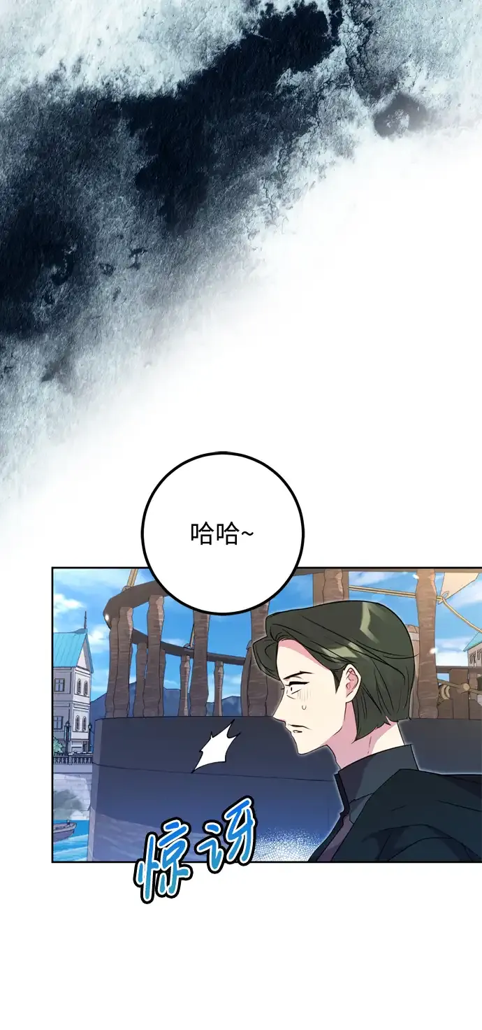 第6话 第18页