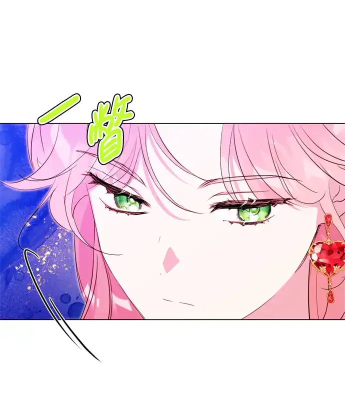 第6话 第41页