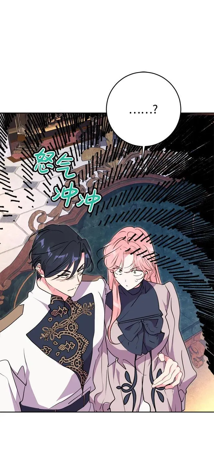 第58话 第63页