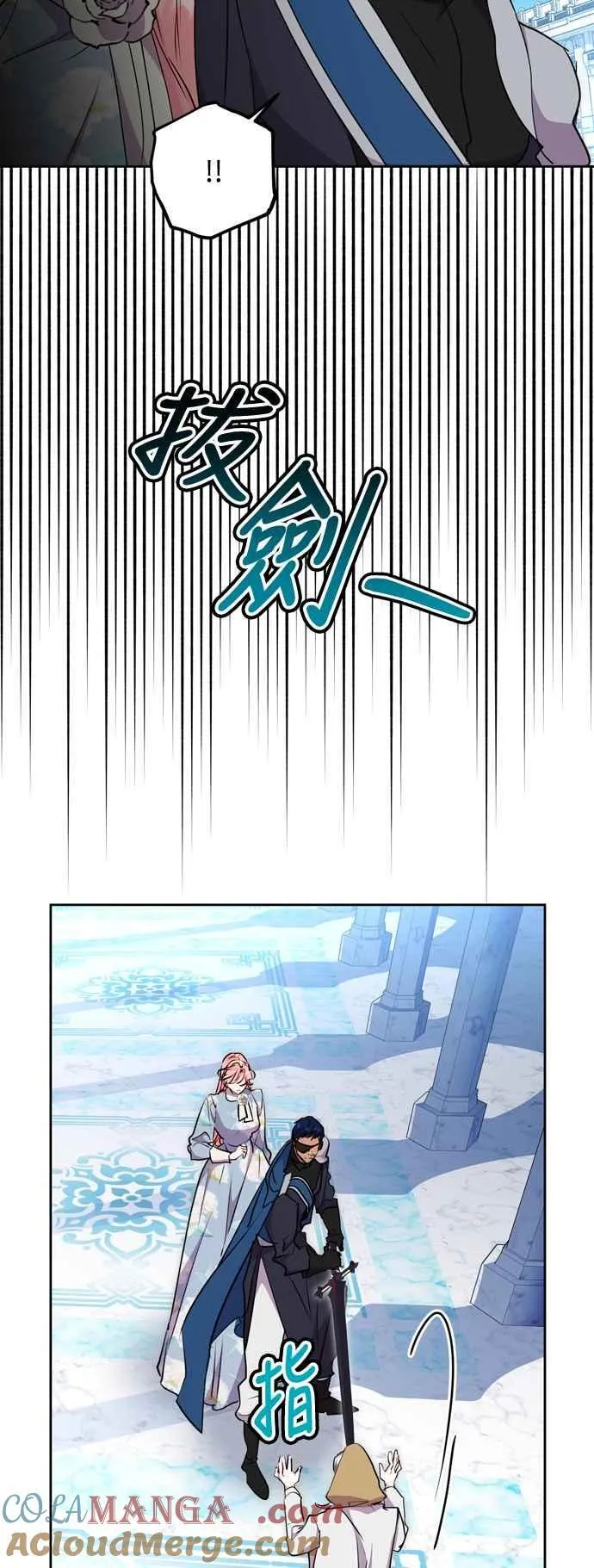第63话 第25页