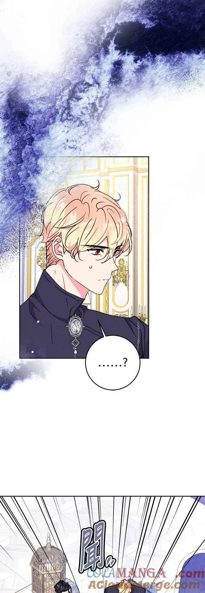 第74话 第58页