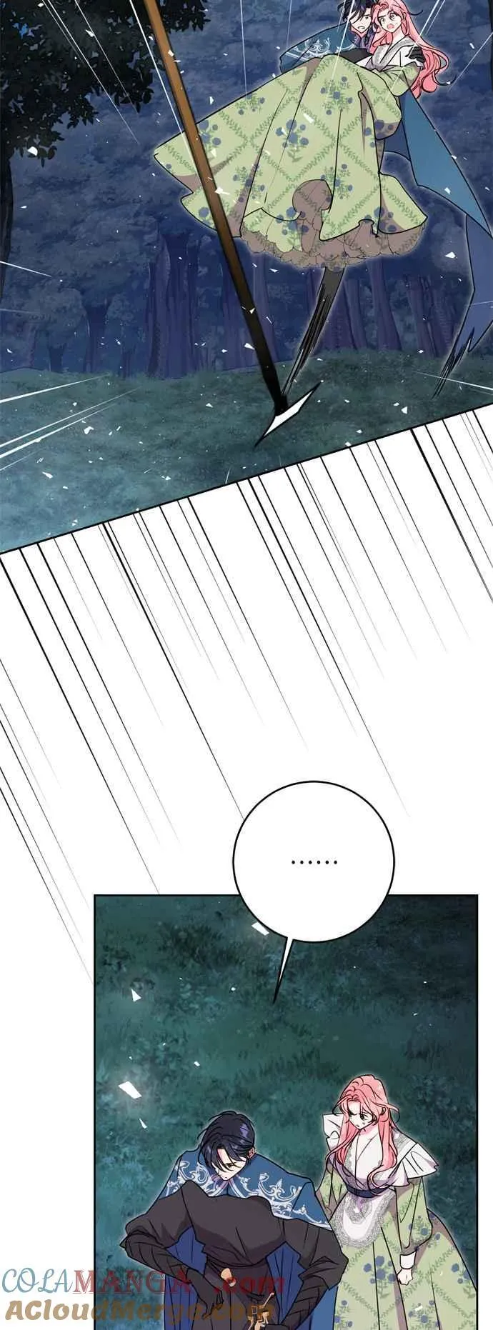第84话 第46页