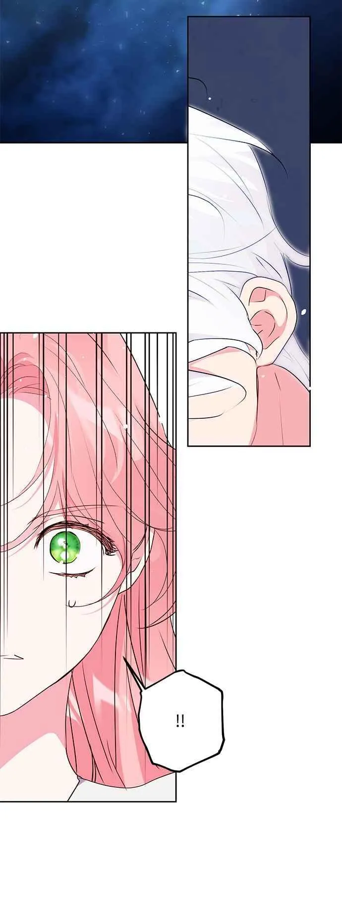 第84话 第56页