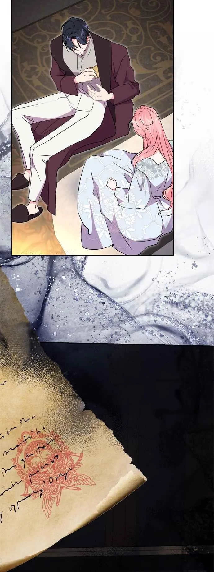 第85话 第60页