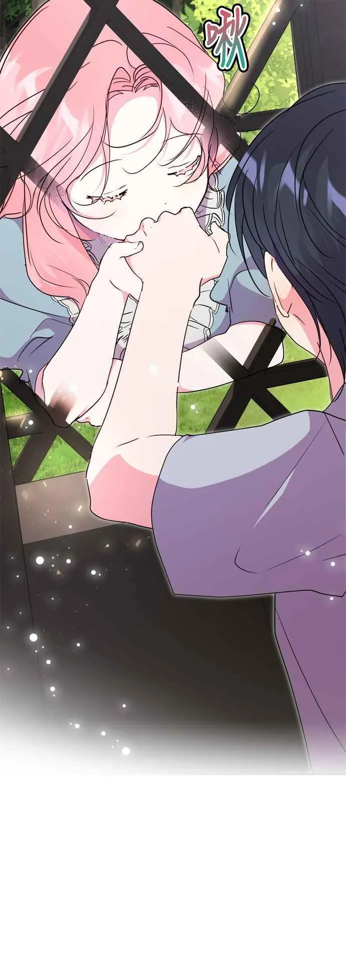 第87话 第54页