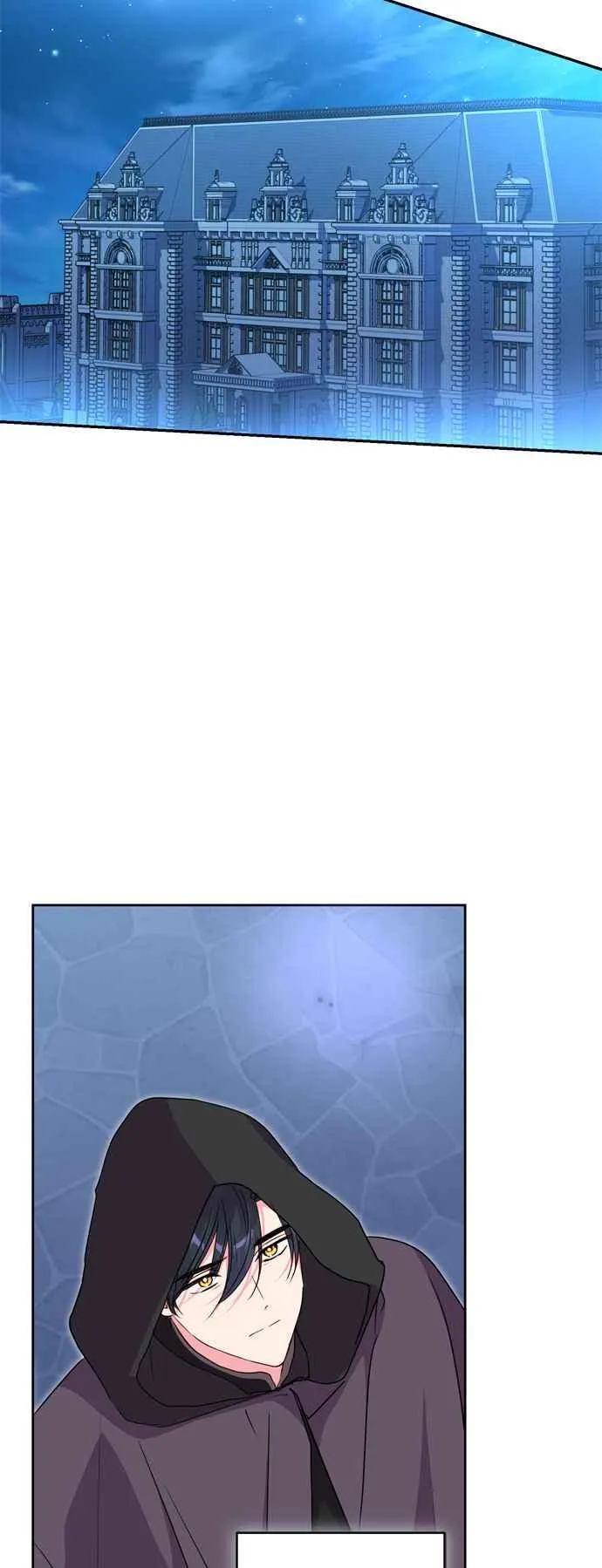 第89话 第66页
