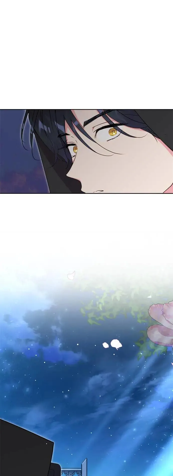 第90话 第1页