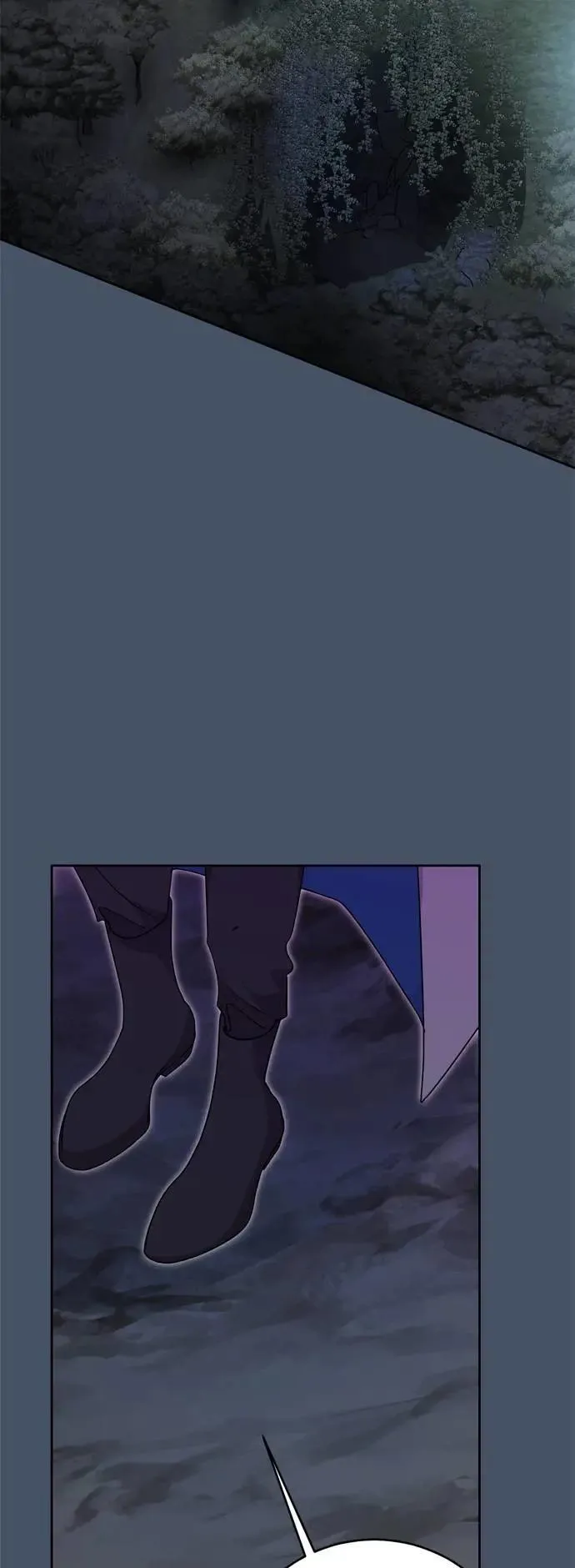 第90话 第54页