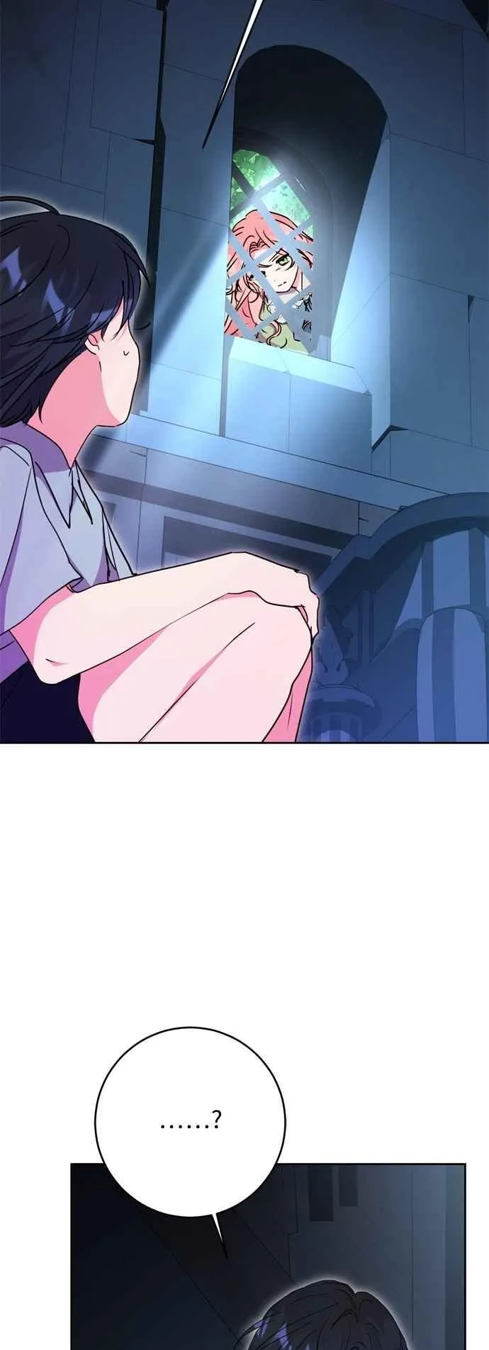 第98话 第9页