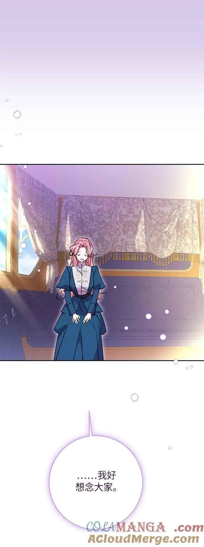 第100话 第28页