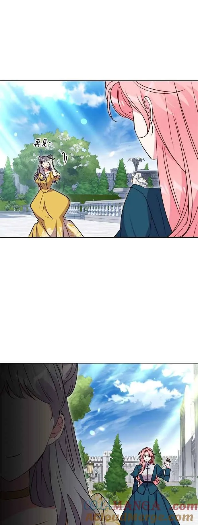 第101话 第31页