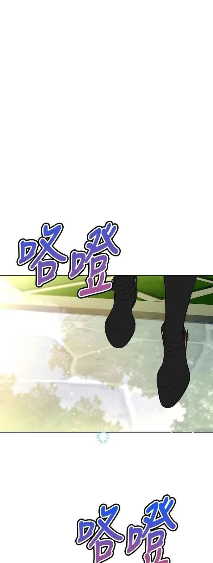 第101话 第35页