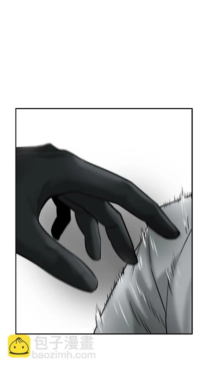 第15话 第58页