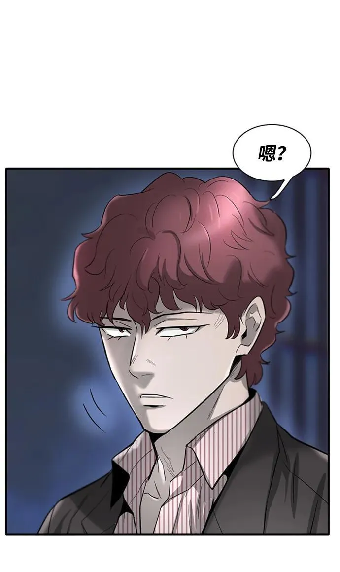 第22话 第107页