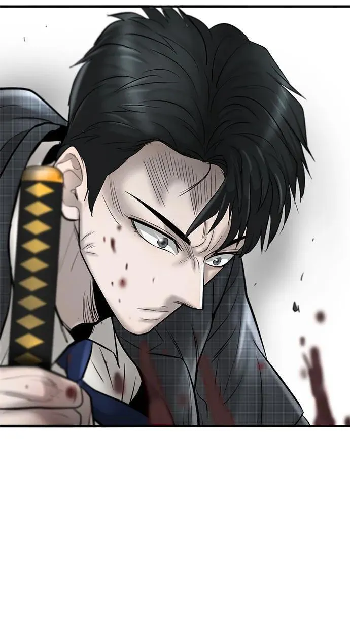 第33话 第23页