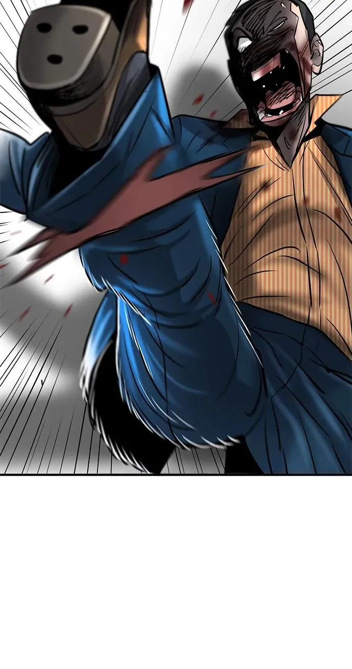 第34话 第46页