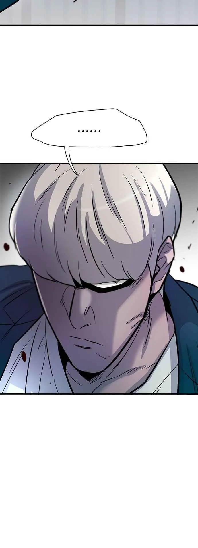 第77话 第32页
