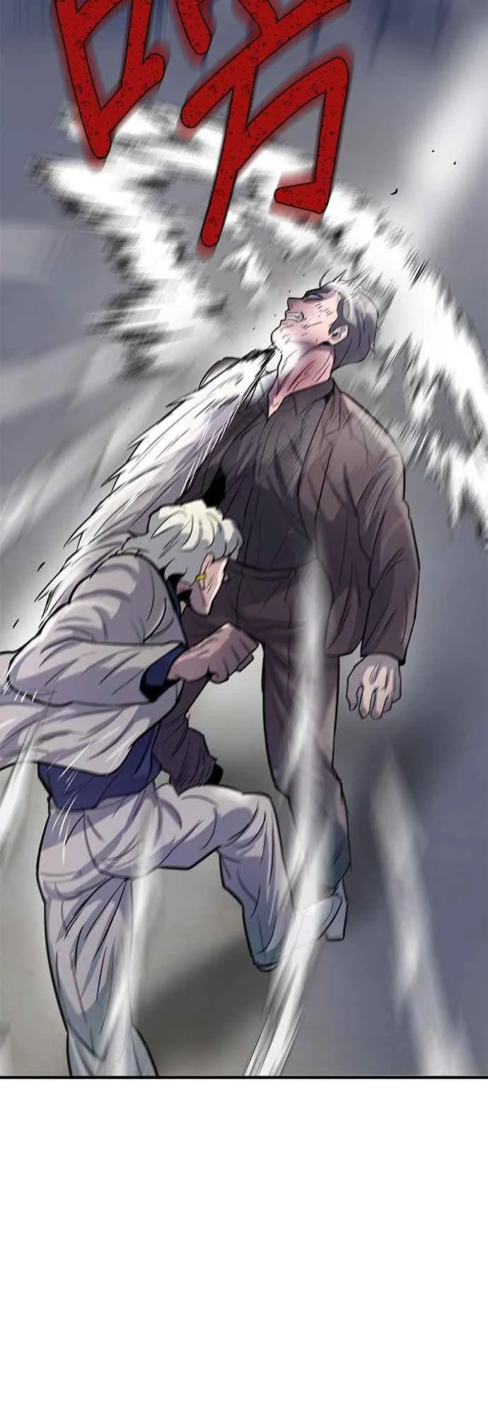 第77话 第72页