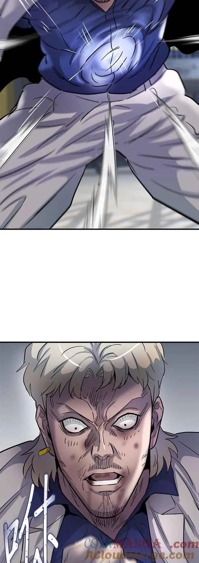 第77话 第76页
