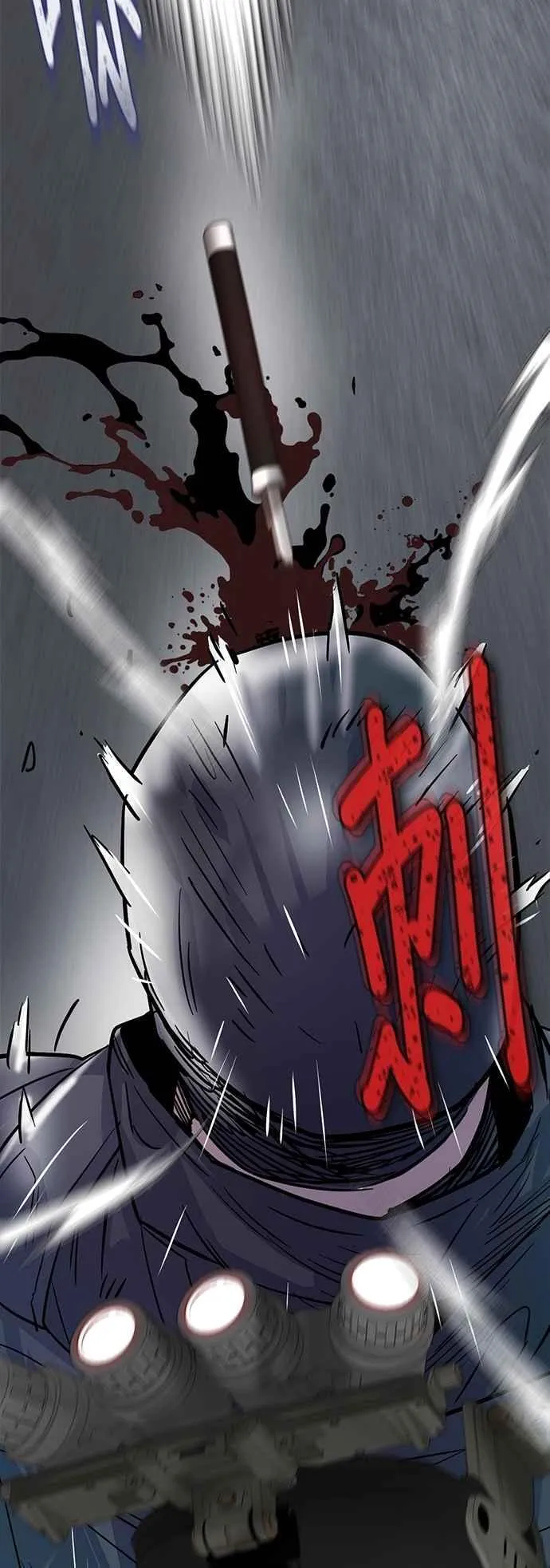 第98话 第78页