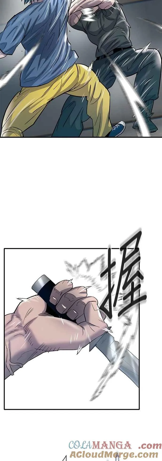 第99话 第37页