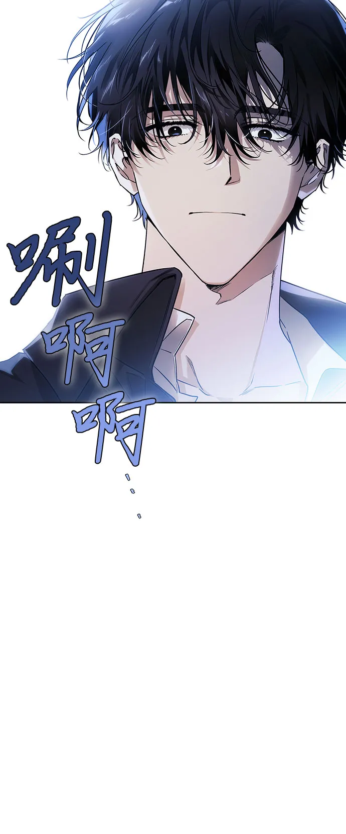 第20话 第49页
