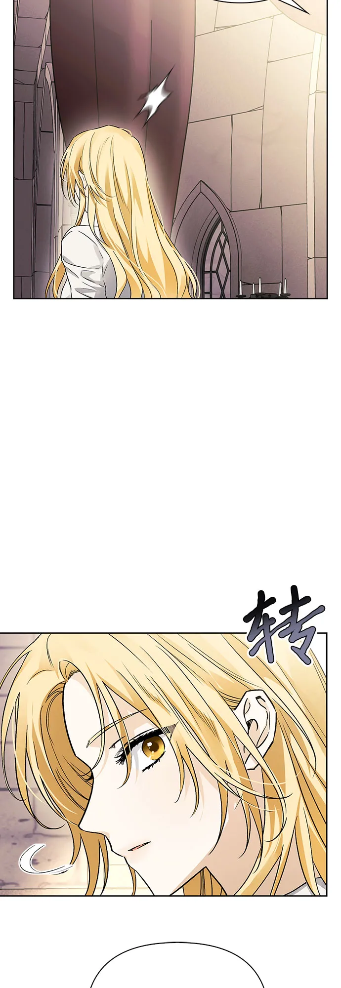 第20话 第63页