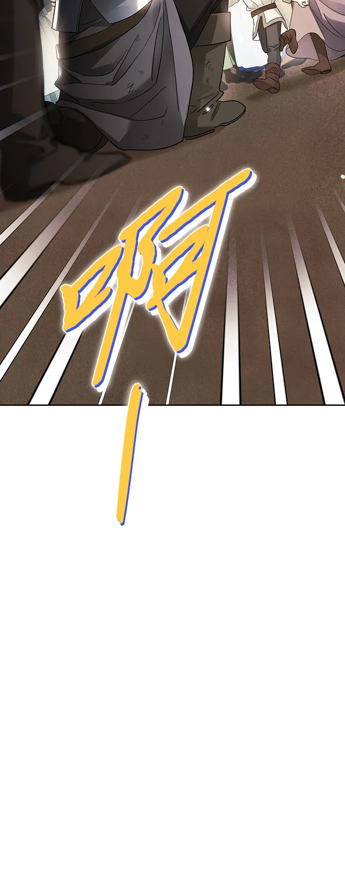 第17话 第41页