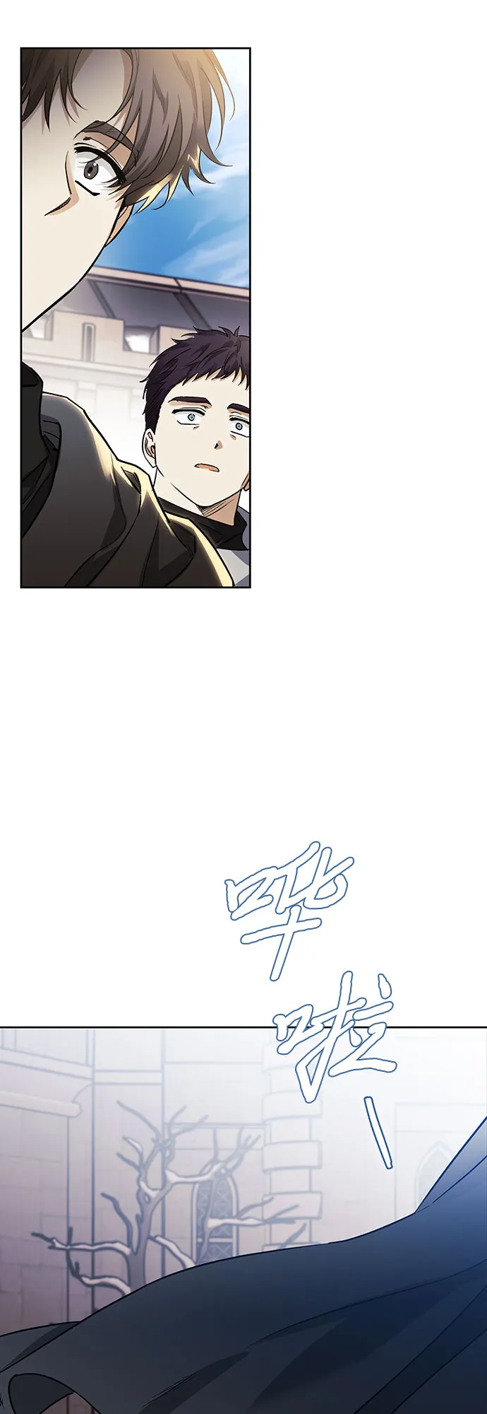 第17话 第45页