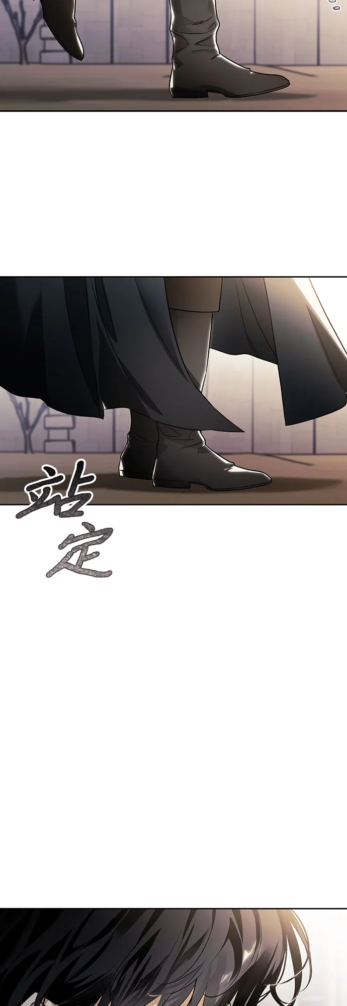 第17话 第54页