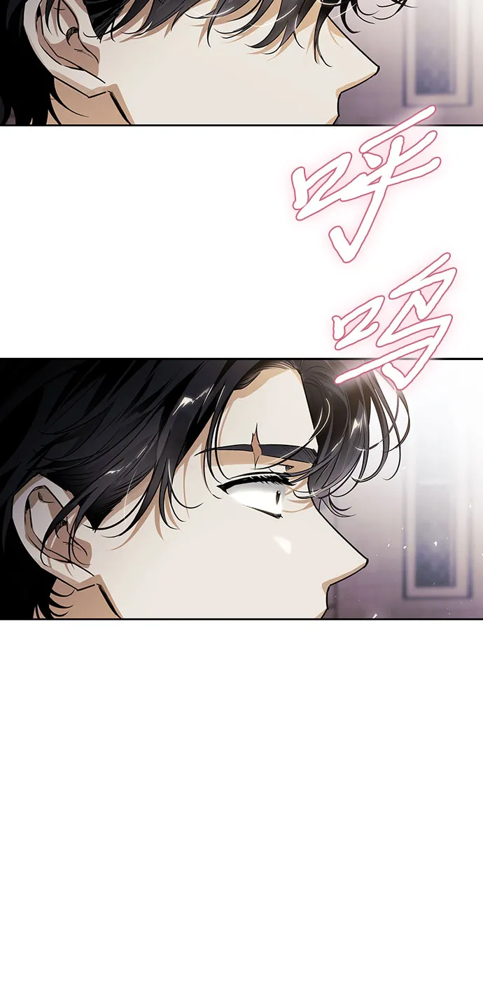 第17话 第55页