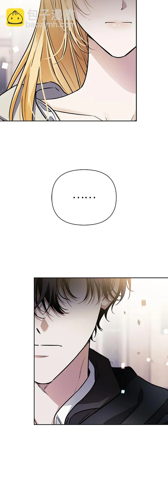第17话 第75页