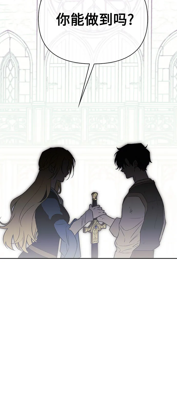 第15话 第58页