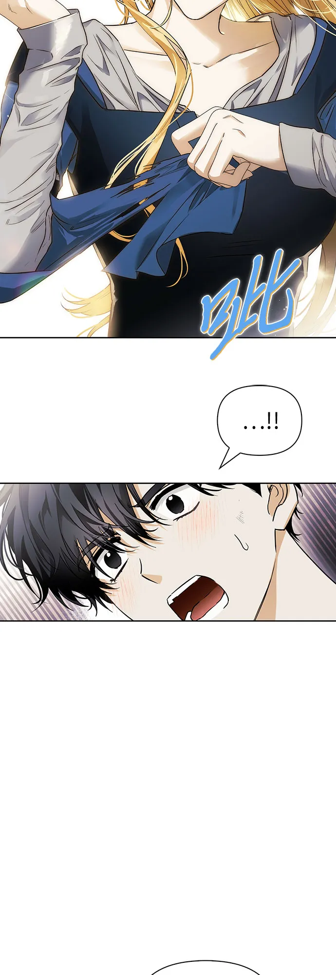 第15话 第65页