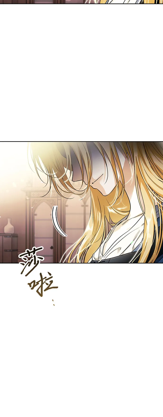 第16话 第61页