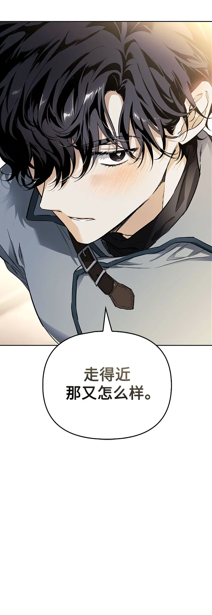 第12话 第40页