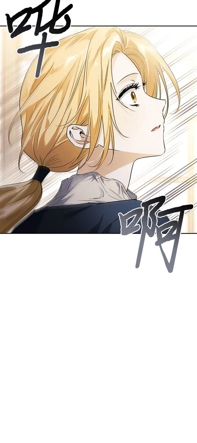 第12话 第48页